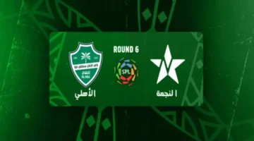 الأهلي والنجمة في صدام حماسي بدوري روشن.. تعرف على القنوات الناقلة